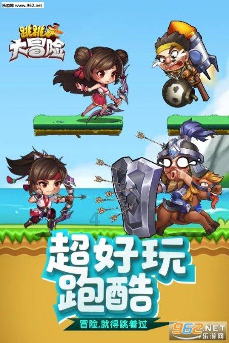 德古拉伯爵的住所